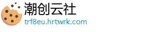 手镯取不下来怎么办 我手镯戴上摘不下来了-潮创云社
